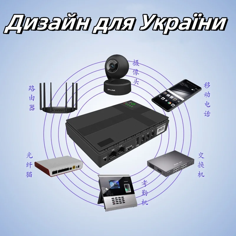 

Ups для роутера 12v 10400mah DC UPS резервная батарея 9/12/15/24V Выход источник питания UPS резервная батарея