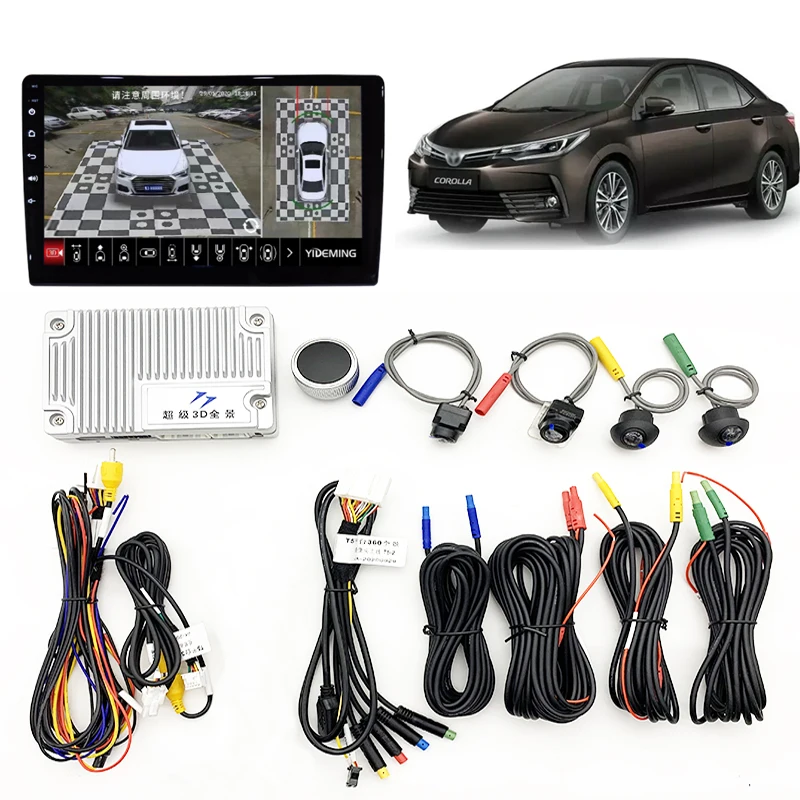 3D Bird View 360 Camera System 360 Degree Around Car Camera For Toyota Corolla / Camry / Land Cruiser