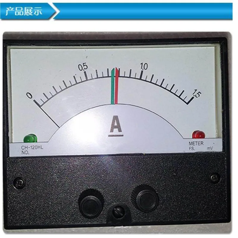 High Frequency Amme…