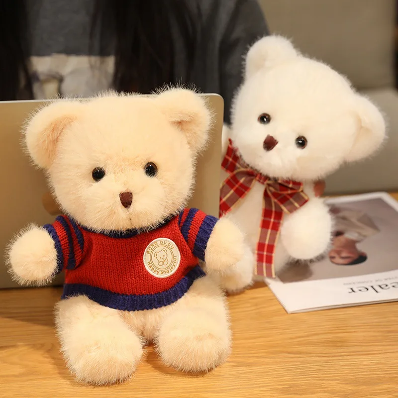 ตุ๊กตาหมีนั่งพร้อมชุดถอดได้ น่ารัก ท่าทางนั่งสบาย ของขวัญสำหรับเด็ก ตุ๊กตาขนนุ่มพร้อมชุดสวมใส่