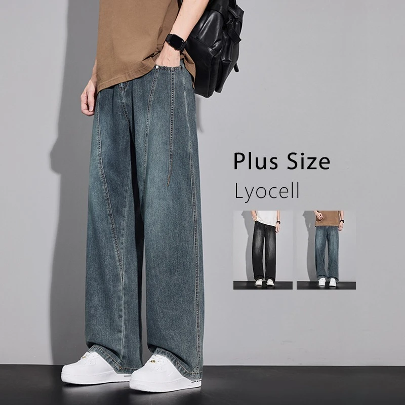 

Plus Size Jeans Men 8XL 9XL Lyocell Casual Loose Straight Pants Fashion Comfortable Elastic Waist Sweatpants Retro Denim Pants