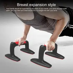 1 Pair Push Up Bars Home Workout Rack Exercise Stand Fitness Equipment Non-slip Men Women Fitness Strength Muscle Grip Training