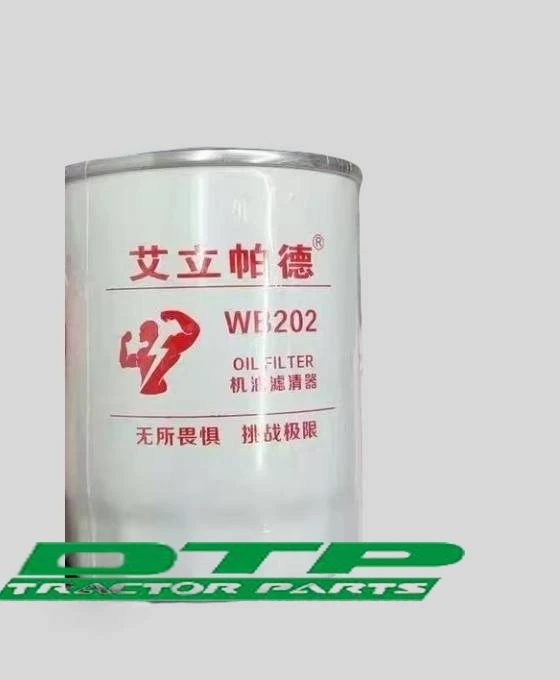 

WB202 / JX0810B Oil filter , FAW D.L Diesel , FAW Dachai Truck / motor , 1012015AB01 / 1012010AB45 / 1012010-X2