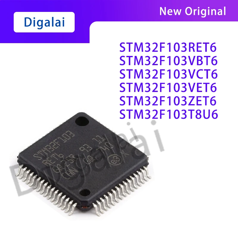 STM32F103RET6 STM32F103VBT6 STM32F103VCT6 STM32F103VET6 STM32F103ZET6 STM32F103T8U6