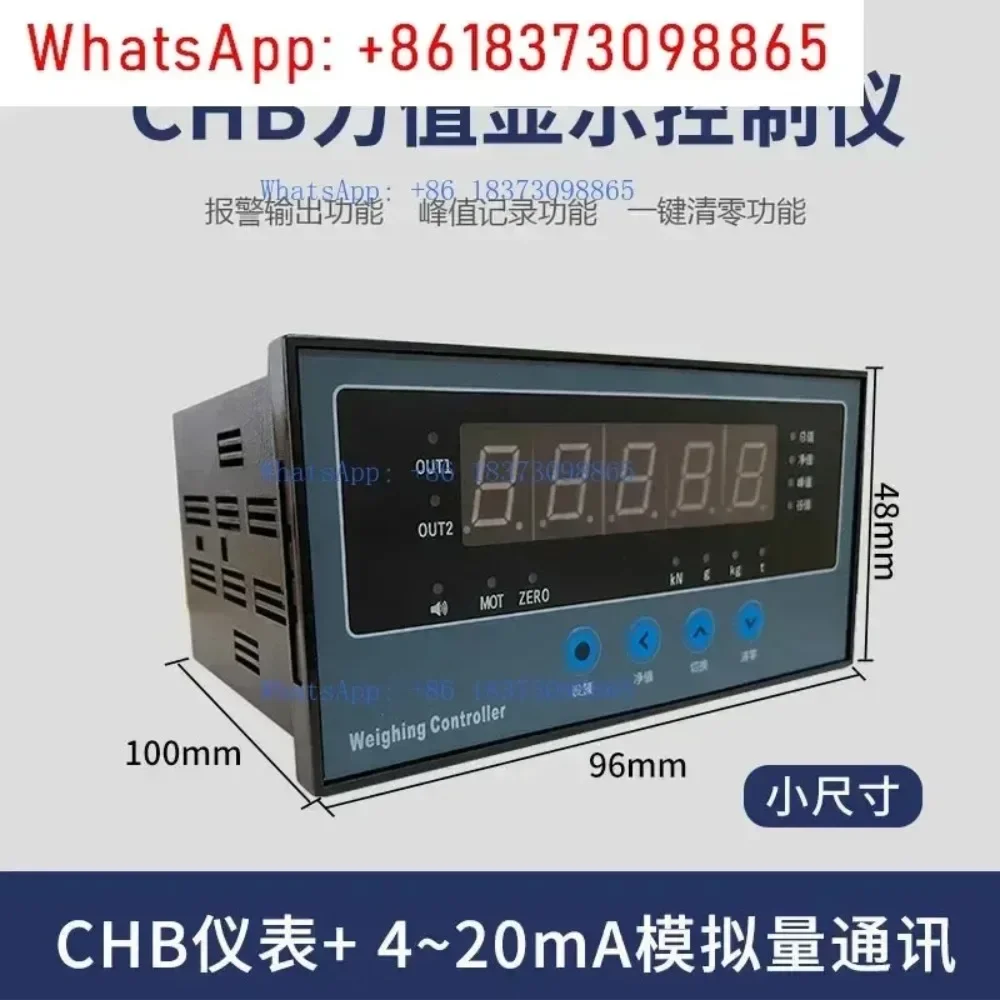 1PCS Force value display controller, instrument, batching bin, hopper scale