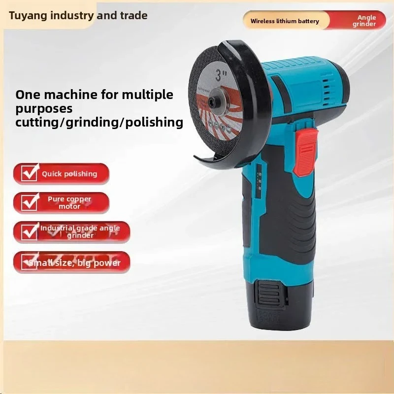 

Портативная беспроводная литиевая угловая шлифовальная машина, ручной многофункциональный резак для дерева и камня, высокий срок службы батареи
