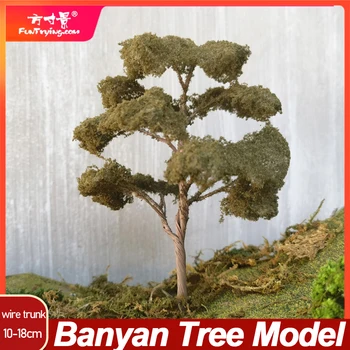 نموذج شجرة بانيان السلكية ، منظر طبيعي للغابات الجبلية ، رمال عسكرية برية ، مواد ديكور الطاولة ، تخطيط مشهد سكة حديد القطار ، 10 12 14 16
