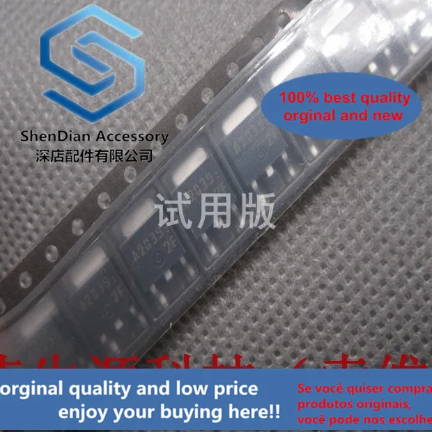 20pcs only orginal new A2039 2SA2039 50V 5A SMD Transistor SOT-252 LCD commonly used