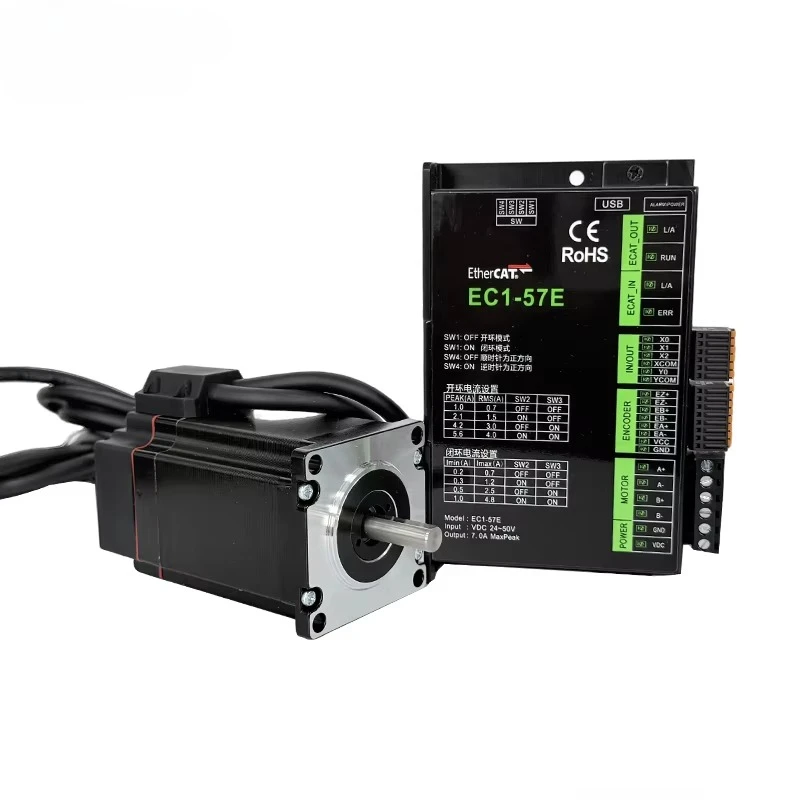 NEMA 23 57mm Closed Loop EtherCAT Motor Kit 2-Phase 8mm Shaft 1.2N.m-3N.m 4.0A High Accuracy for Automation and Conveyor Systems