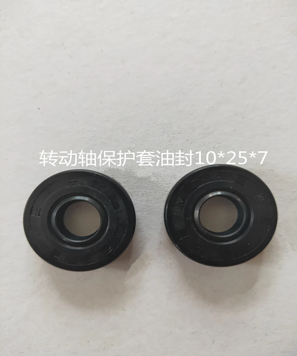 

Oil Seal Protection Sleeve for Rotary Shaft Outboard Motor Compatible with HangKai Yadao 2-Stroke 5-6HP Gasoline Boat Engines