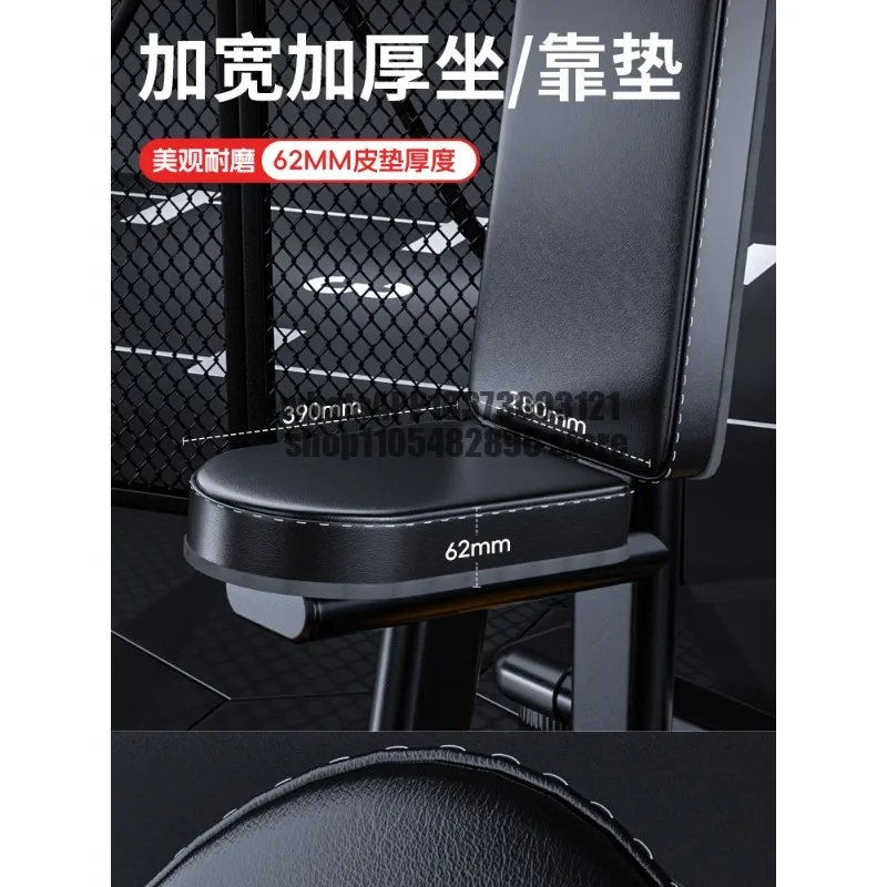 Dumbbell shoulder bench gym push fitness chair right-angle bench with thickened and reinforced frame