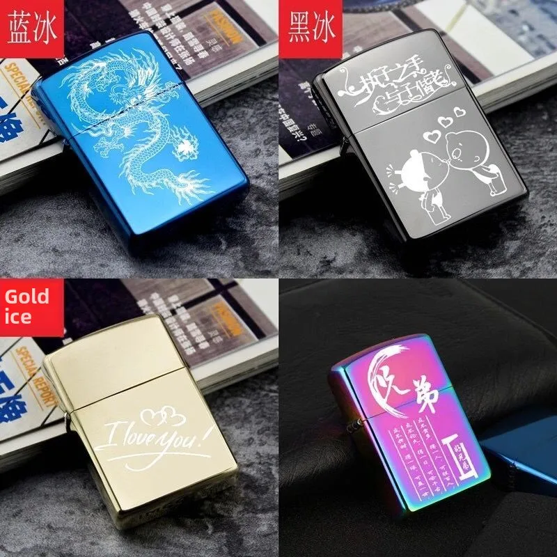 

Lighter Grinding Wheel Men's Personality Creative Windproof Metal Vintage Custom Gift Tide