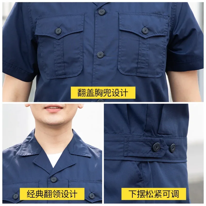 Summer Short-Sleeved Work Clothes Set Men Thin Long-Sleeved Wear-Resistant Auto Repair Shop Clothing Labor Protection Clothing