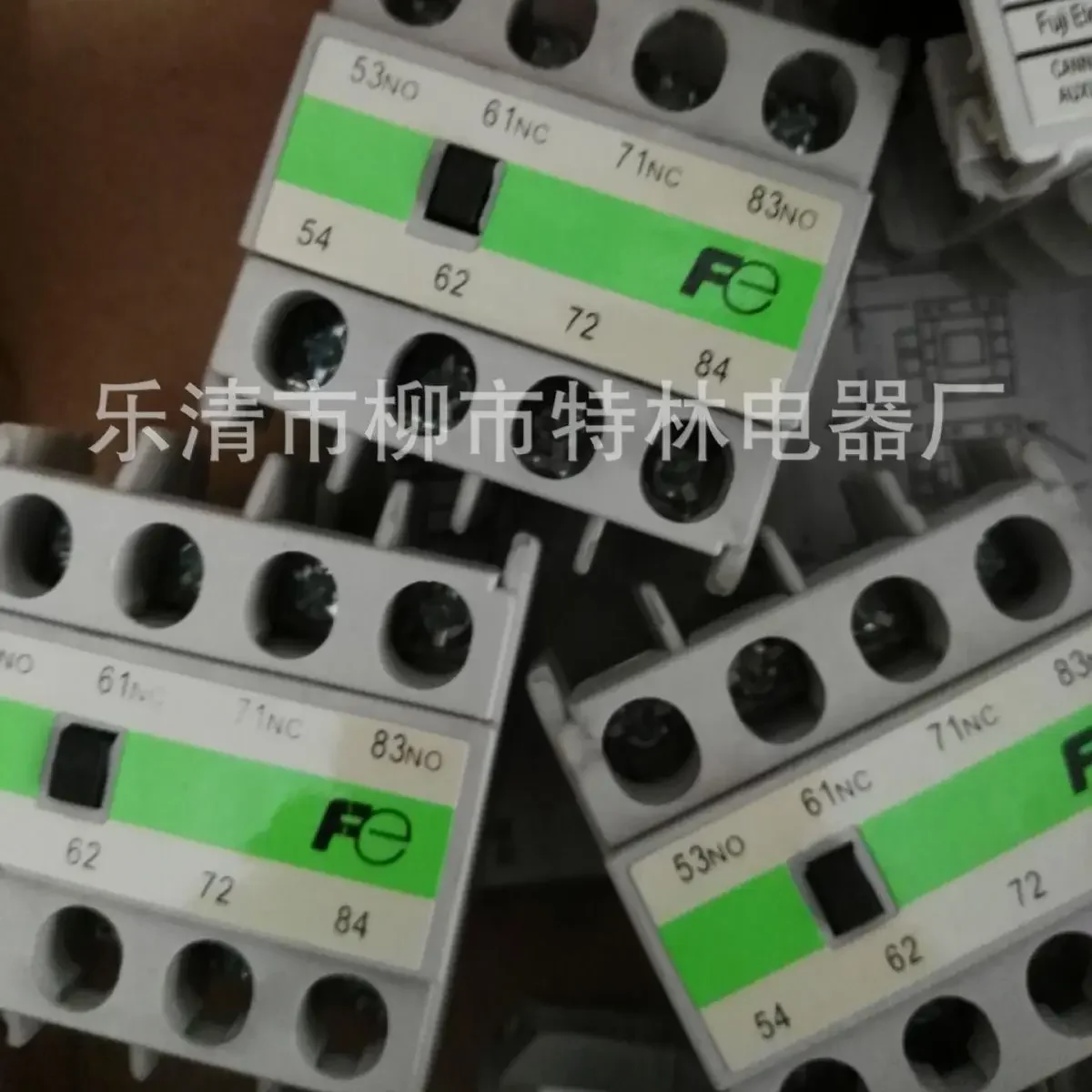 

Supply Relay SSJ-21A SSJ-21B