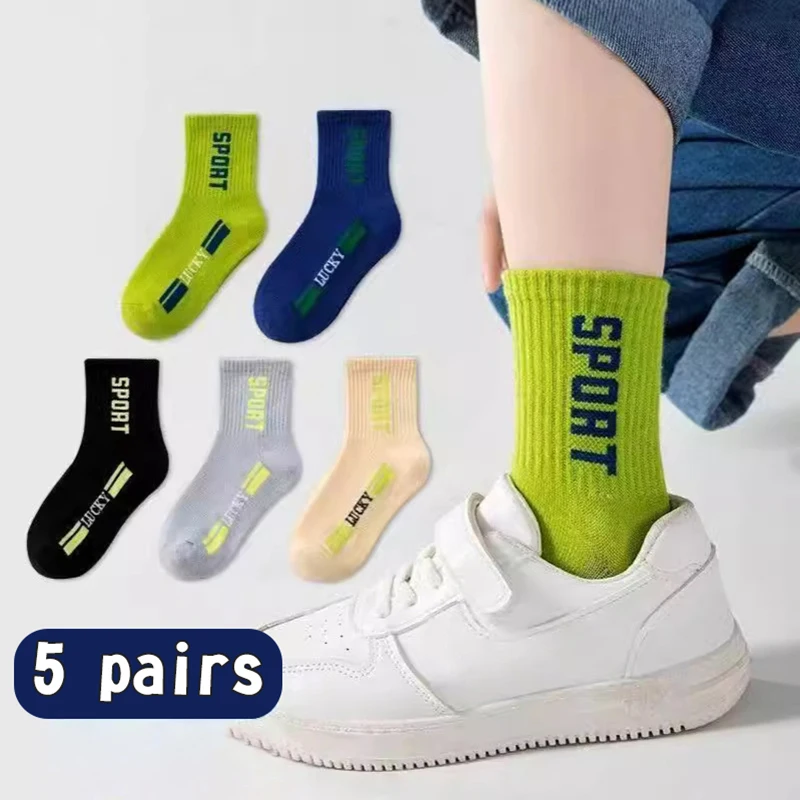 5Pair Thick Cotton Children Mid Tube Socks Odor Resistant Boys Sport Sock Fashion Letter Kids Socks Spring Autumn Baby Footwear
