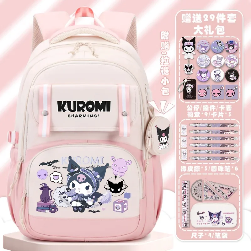 New Sanrio Clow M Student Schoolbag Cartoon Cute Children's Spine Protection Lightweight and Large Capacity Campus Backpack