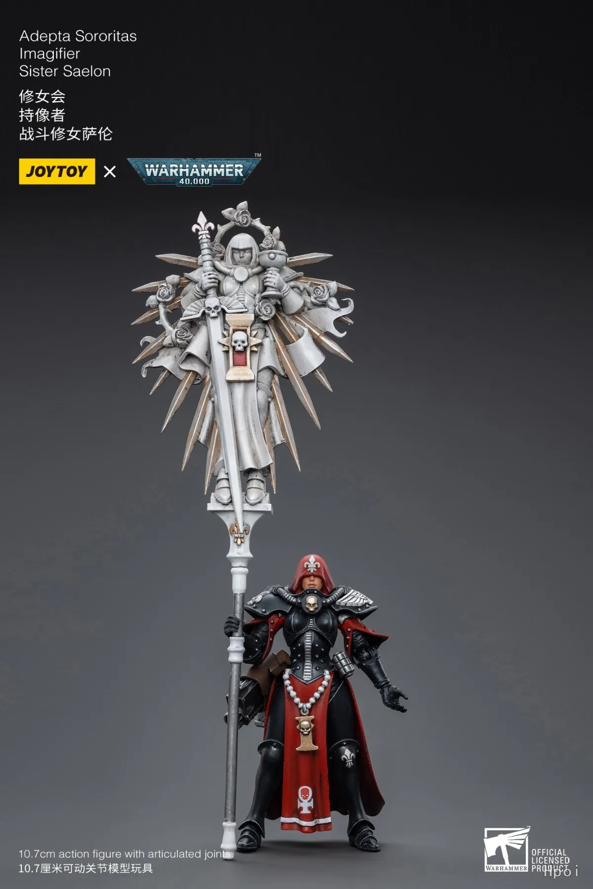 【JOYTOY】1/18 Figura de acción Warhammer 40K Adepta Sororitas Imagifier Hermana Saelon Modelo de juguete