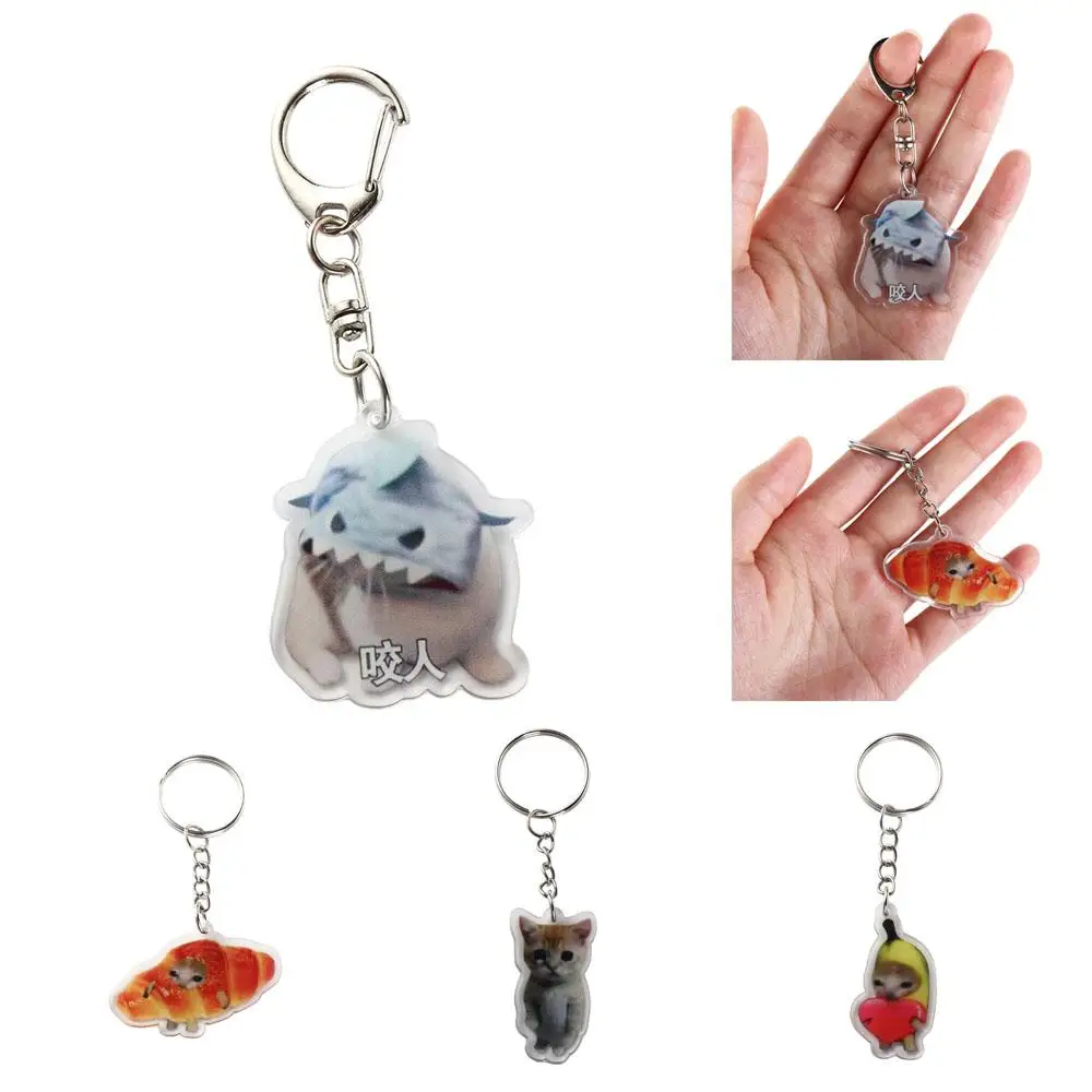 Банановый кот Happy Banana Cat Брелок для ключей Рюкзак Очаровательные брелоки Банановый кот Цепочка для мобильного телефона Подвеска DIY Ювелирные изделия