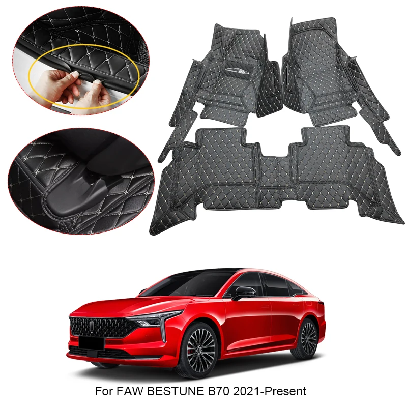 

3D Full Surround Car Floor Mat For FAW Bestune B70 2021-2025 Liner Foot Pad PU Leather Waterproof Carpet Cover Auto Accessories