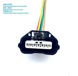 XG70620-1.2-21Suitable for Nissan Xuanyi Qijun accelerator pedal throttle plug 7282-8850-30/7283-8850-30