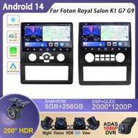 For Foton Royal Salon K1 G7 G9 Android Auto Multimedia Video Player 4G WIFI Multimedia Player Stereo 4G WIFI BT Car Radio GPS