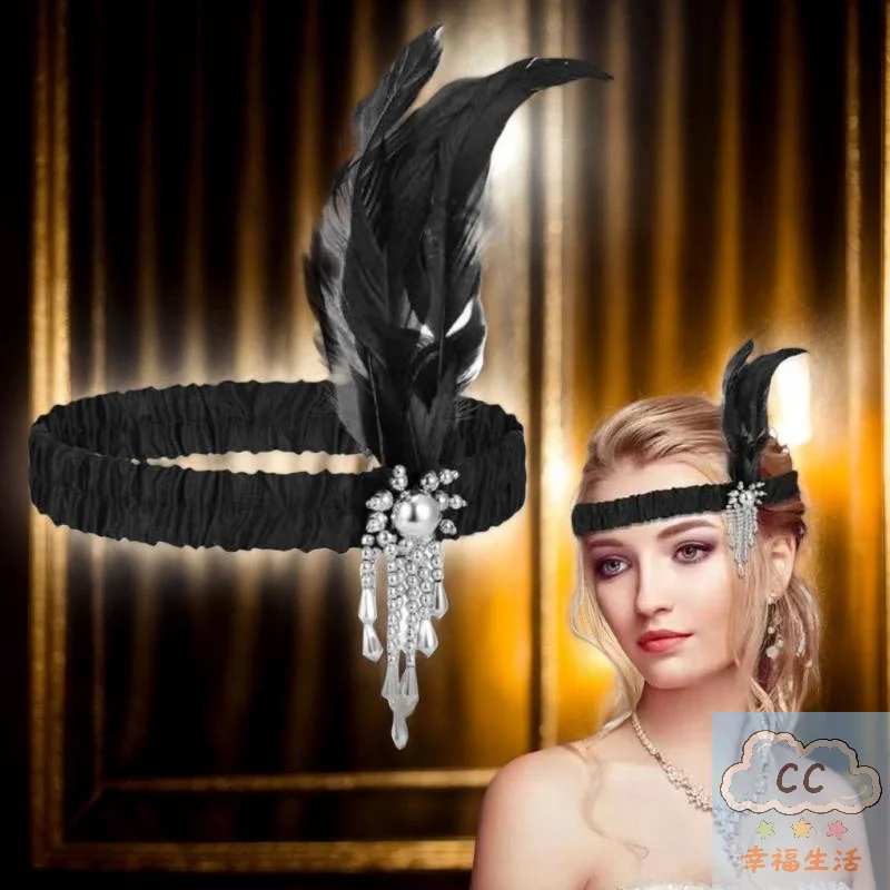 إكسسوار شعر على الطراز العتيق، عصابة رأس للحفلات مطرزة باللون الأسود مستوحاة من عشرينيات القرن العشرين، غطاء رأس آرت ديكو للحفلات والمناسبات ذات الطابع القديم #2