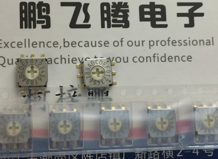 1PCS Original Japanese COPAL SA-7250TB 0-F/16-bit rotary dial coding switch patch 3: 3 foot position