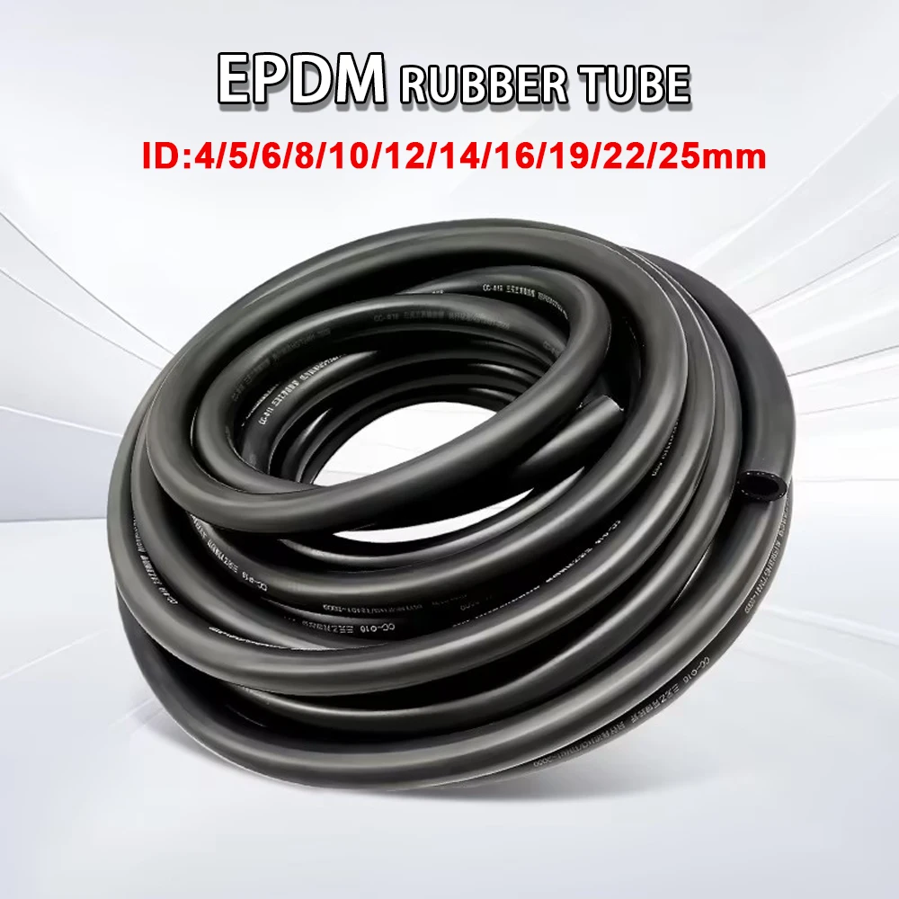 1-5M EPDM Petrol Diesel Oil Resistant Rubber Hose Tube Flexible High Pressure Automobile Fuel Injection Pipe ID 4/5/6-25mm Fuel