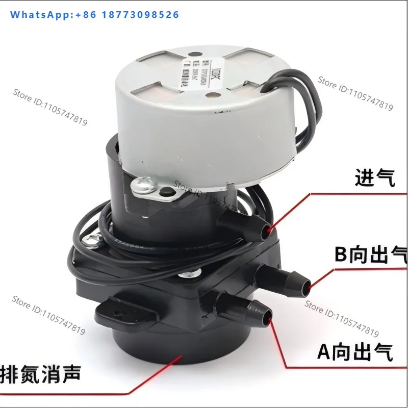 Small o-xygen concentrator reversing rotary pressure equalizing valve