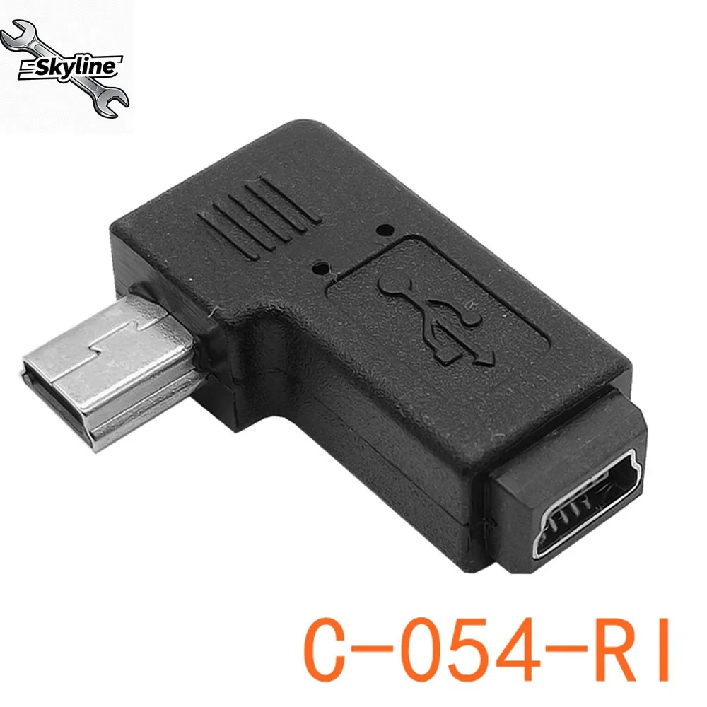 90° Left & Right Angled Mini 5pin to Mini USB Adapter, Female Male Data Sync Connector Plug