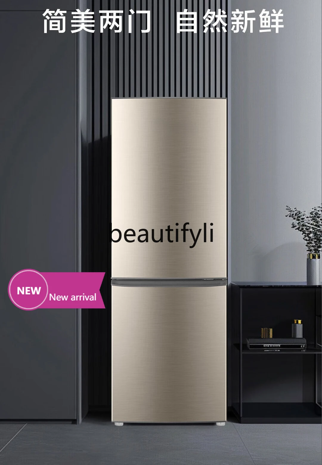 

Refrigerator, double door household energy saving and power saving, quiet, small and practicalX