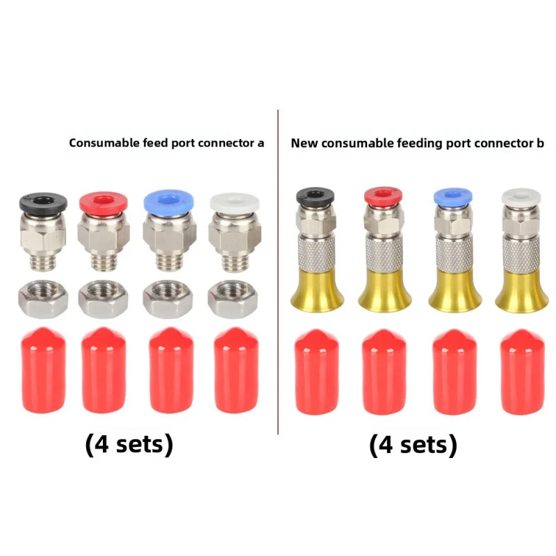 

Расходные материалы для 3D-печати, аксессуары для сушильной печи для расходных материалов PLA, разъем порта питания PC4-M6, комплект труб подачи 2,5*4 мм