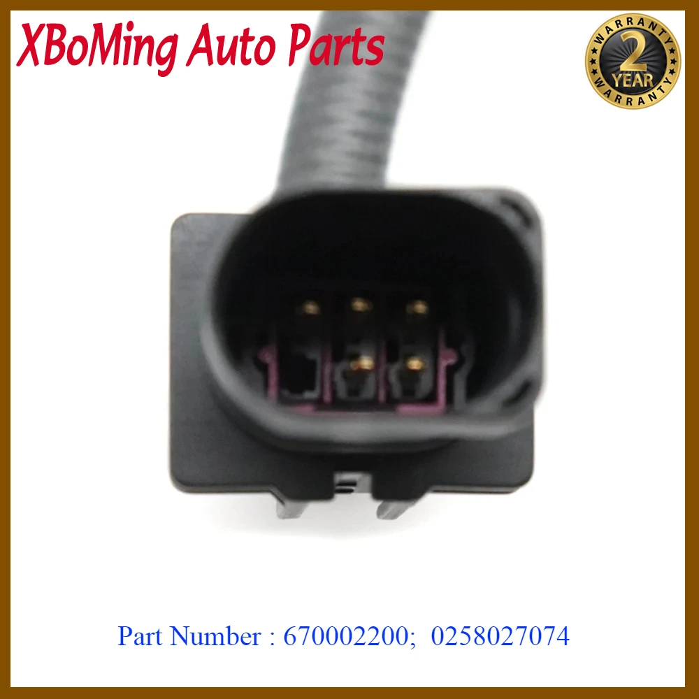 

LSU ADV Wideband Front Air Fuel Ratio Lambda O2 Oxygen Sensor 670002200 For Maserati Ghibli Quattroporte 3.0L V6 2014-2017