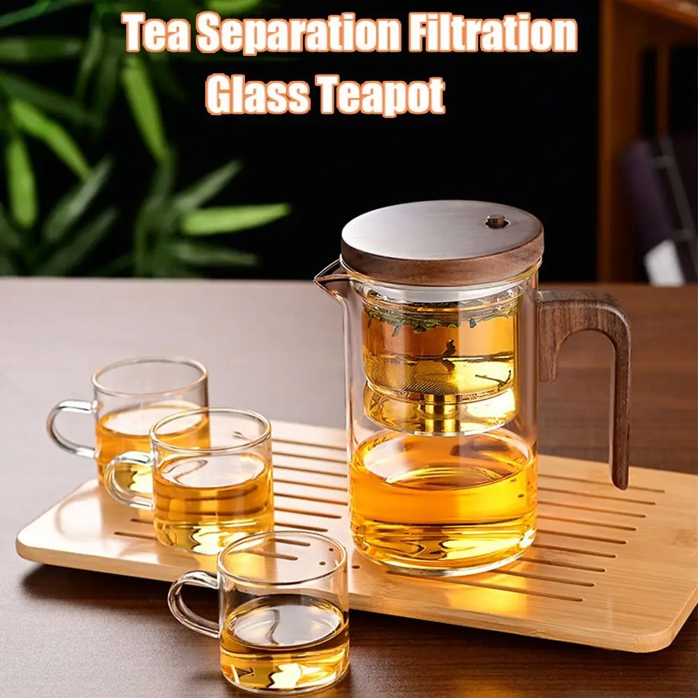 

Tea Separation Filtration Glass Teapot Heat-resistant with Infuser Magical Teapot Glass with Wooden Handle Large Capacity