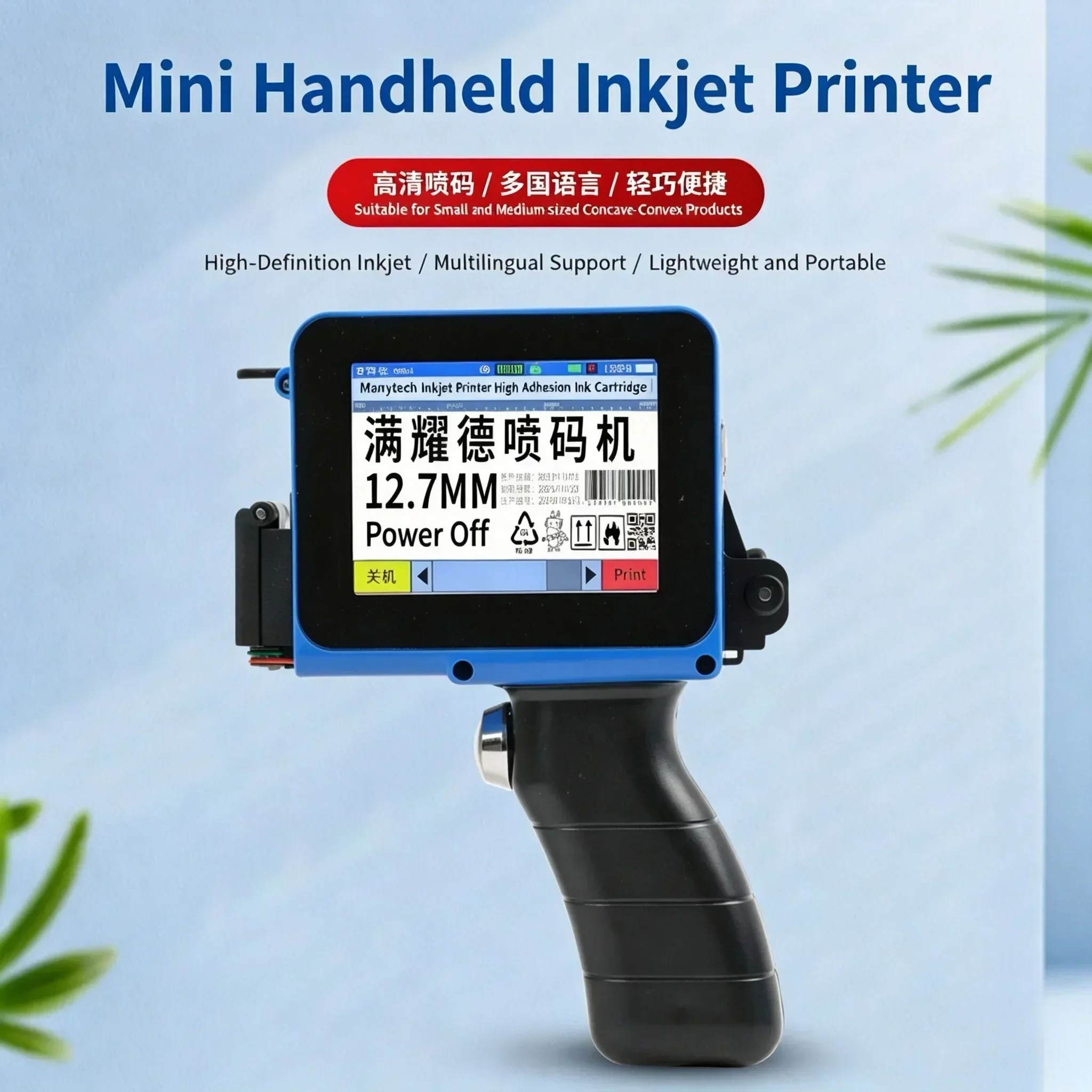 Smart Handheld Mini Date Coding Machine Automatic Small Production Label Printer for Food Plastic Bags Cartons Bottle Caps And C