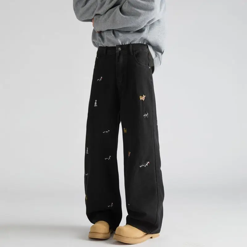 

NERUM Lazy Stitched Straight Leg Jeans Women's Spring Summer Fashion Brand Fun Embroidery Slimming Wide Leg Pants