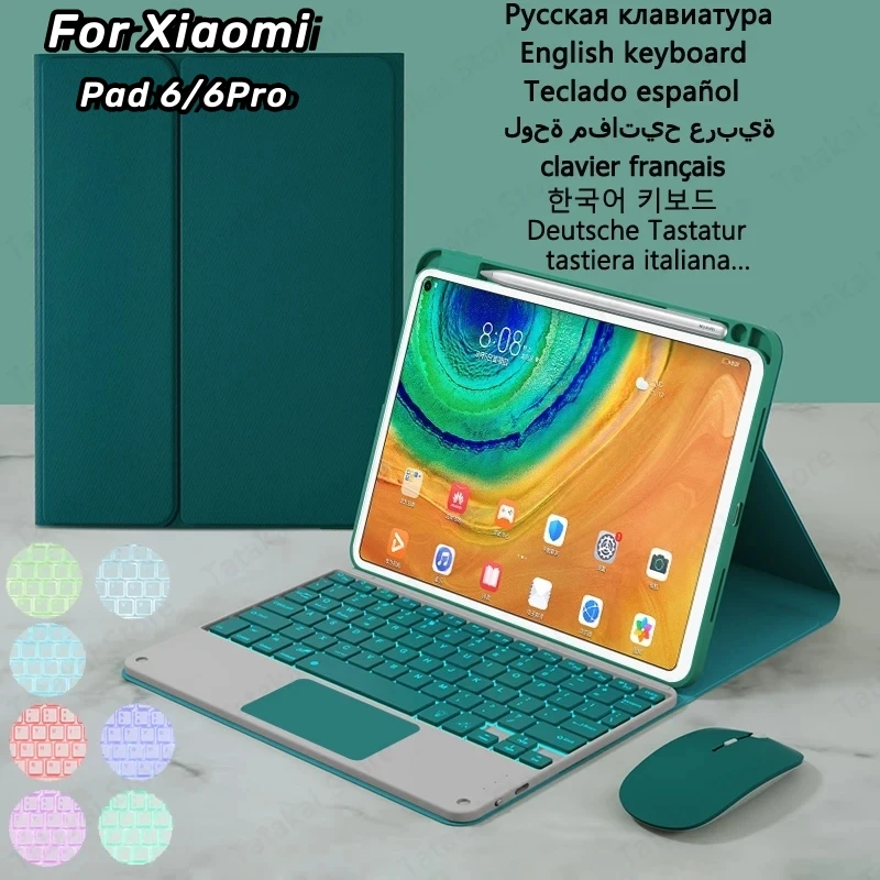 

Trackpad keyboard for Funda Xiaomi Pad 6 Pro 2023 11 inch Spanish English Russian RGB Backlit keyboard for Xiaomi Pad 6 Pro Case