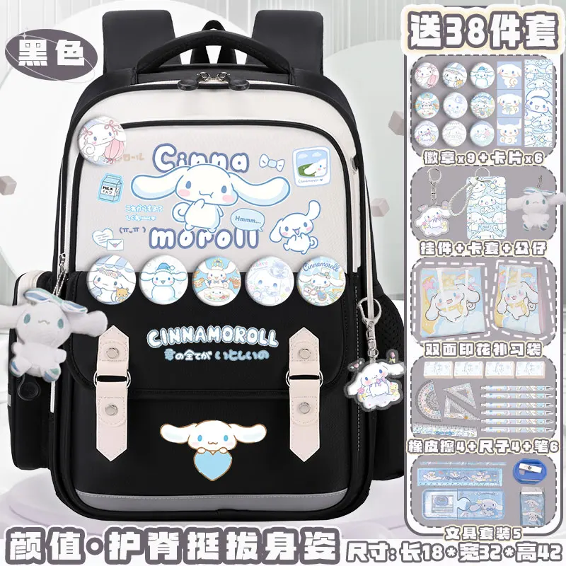 Sanrio New Cinnamoroll Babycinnamoroll Student Schoolbag Large Capacity Casual and Lightweight Shoulder Pad Waterproof Backpack