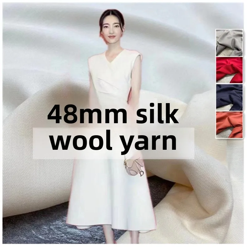 ผ้าไหมมูมิสีขาว 48 เส้น ผ้าเครปขนสัตว์คุณภาพสูง สำหรับตัดชุดสูท ชุดเดรส ผ้า DIY ต่อเมตร สีดำ สีแดง