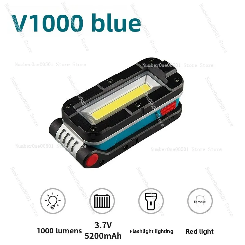 

LED strong light charging flood light outdoor tent emergency lighting camping camping home super bright camp