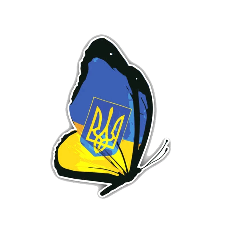 Ukraine Flag Butterfly Car Sticker Waterproof Vinyl Decal Accessories on Bumper Rear Window