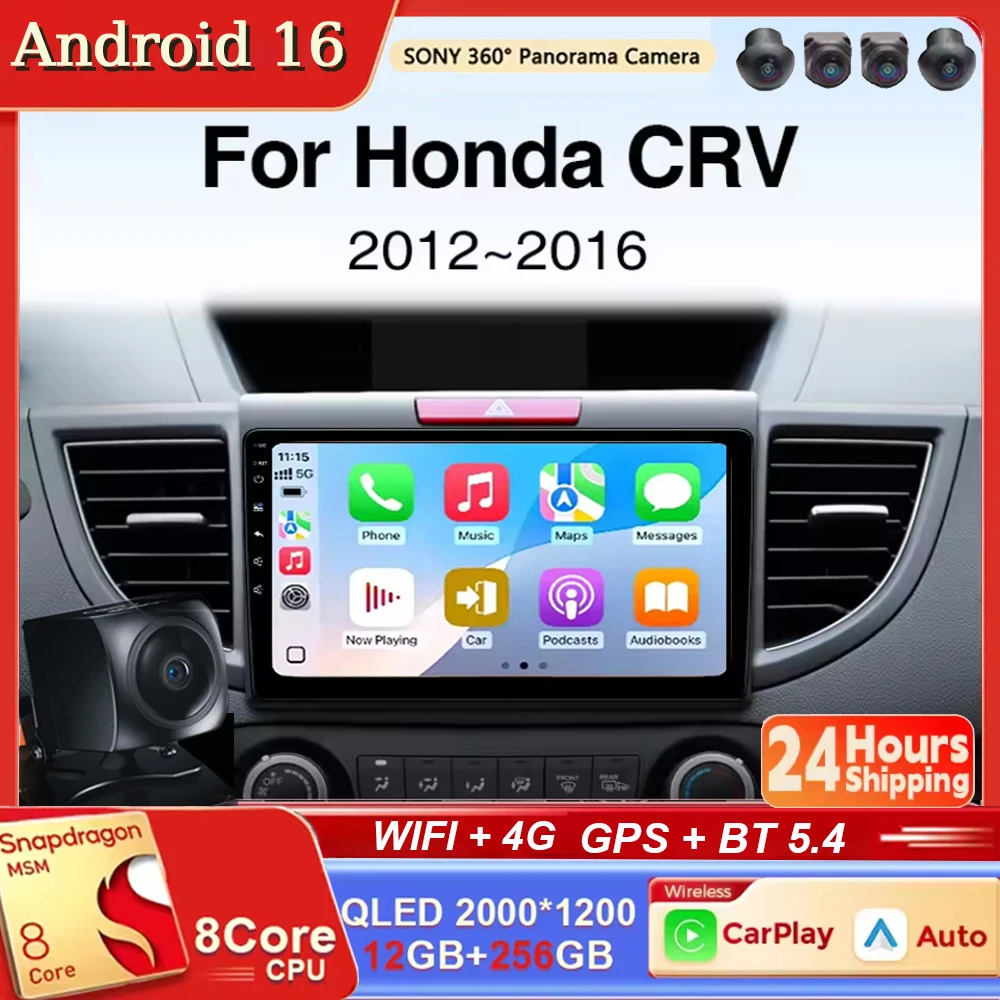 Android 16 Carplay Auto For Honda CRV 2012 2013 2014 2015 2016 Car Radio Navigation QLED Multimedia Stereo Player BT GPS WIFI 4G