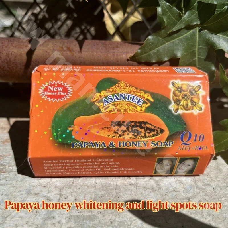 Thailand ASANTEE Papaya Honey Soap Cleansing Brightening Skin Tone Lightening Melanin Collagen Washing Face Soap 125g