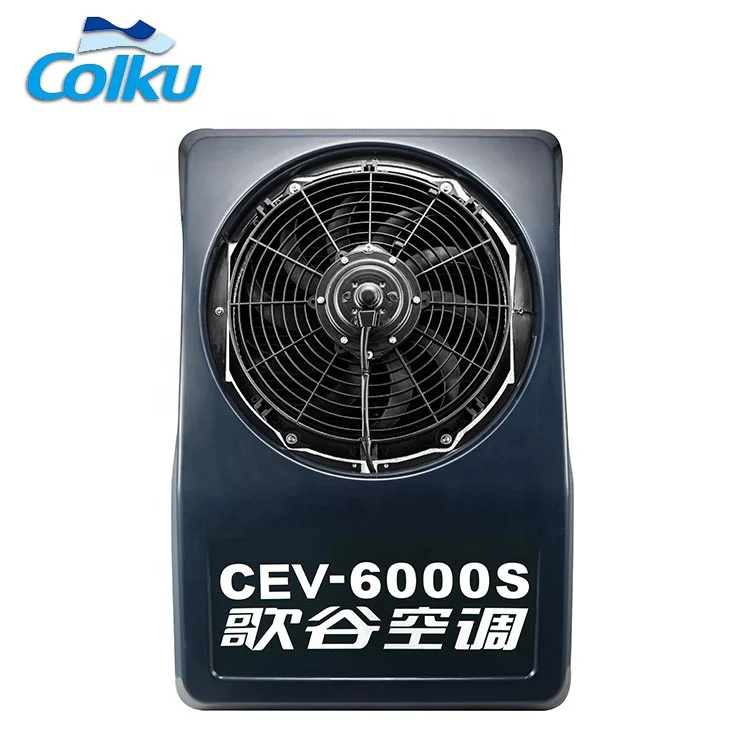 Car Roof Top Mini Portable Electric Thermostat 12/24v Compressor Air Conditioner