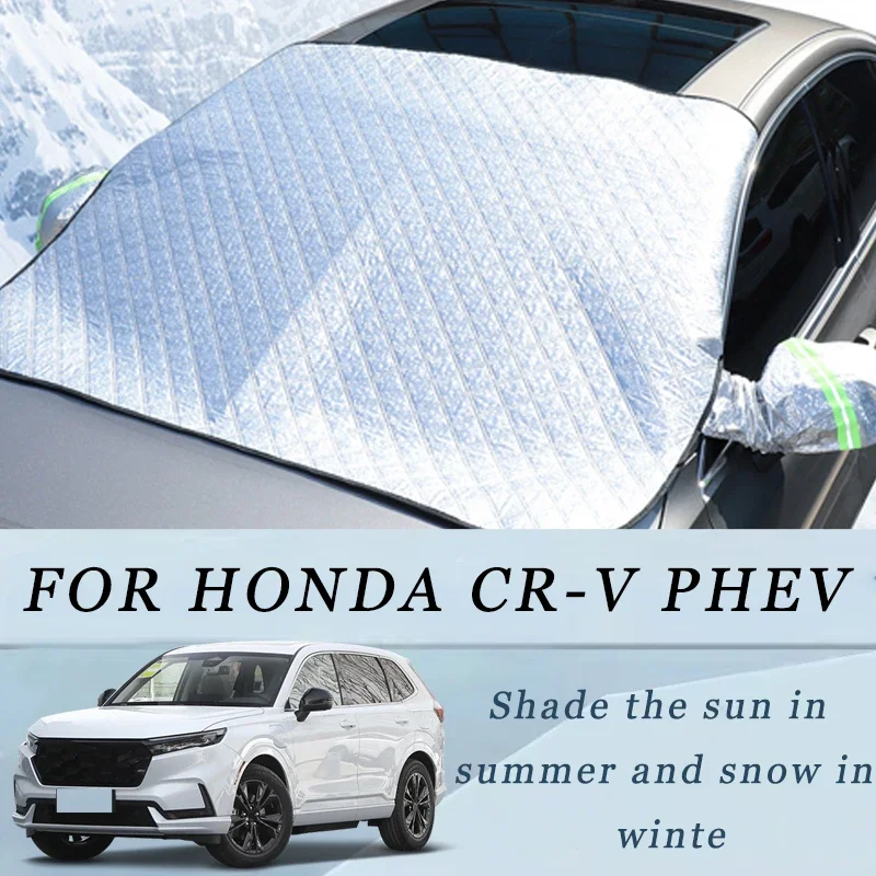 

Thickened Car Now Sunshade Windshield Cover With 5/9 Magnets UV Protection Anti Snow Sunlight For HONDA CR-V PHEV