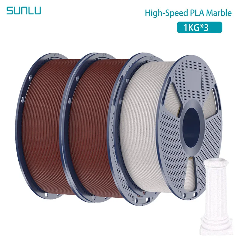 SUNLU 3KG Hochgeschwindigkeits-PLA-Marmor-Filament 1,75mm +/- 0,02 MM 1kg Spule (2,2lbs) Hochgeschwindigkeits-Druckfilament Passend für die Meisten FDM-Drucker