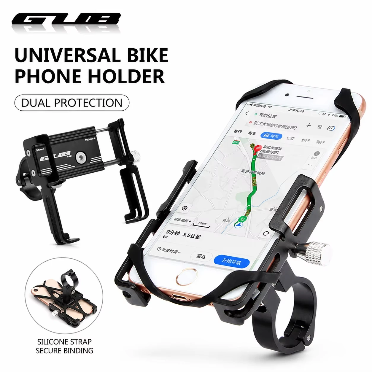 GUB P10 Aluminum Alloy Bike Phone Holder Motorcycle Handlebar Clip Bicycle Phone Mount Bracket Stand for 3.5-6.2 Inch Smartphone