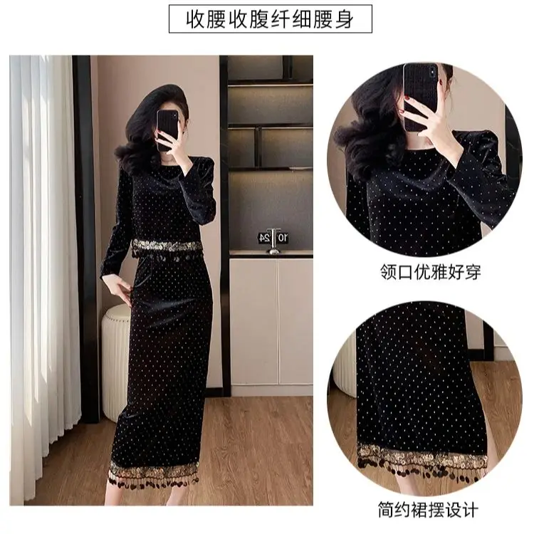 Autumn New Fashion Velvet Tassel Two Piece Set Women Long Sleeve Elegant Crop Top + Hight Waist Bodycon Split Skirt Suits Female