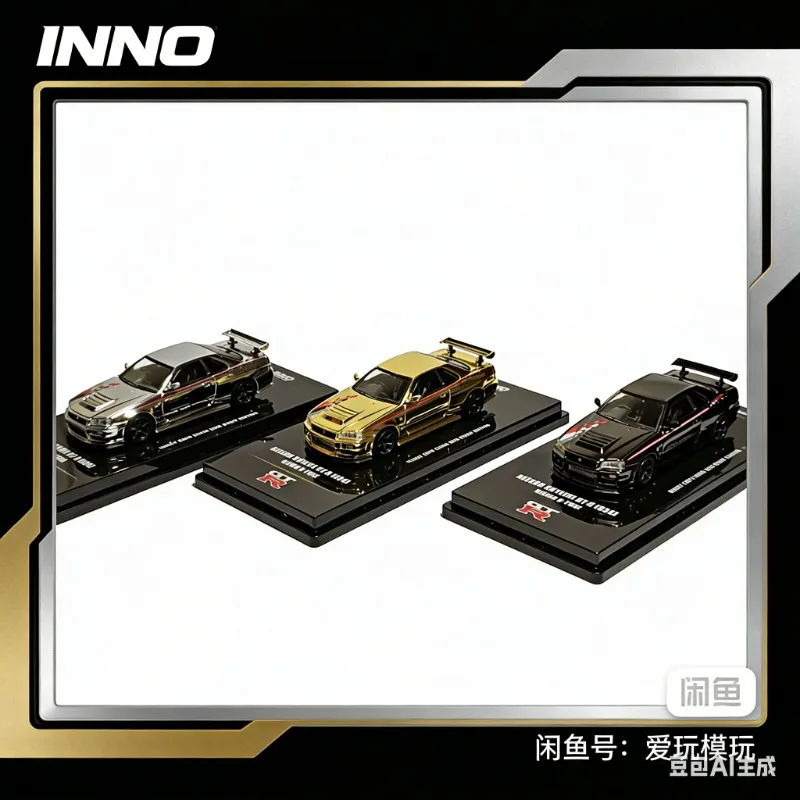

INNO MODEIS 1:64 Exhibition Hall North section Limited edition of three sets scale Electroplated R34 model Gold, Silver, Copper.
