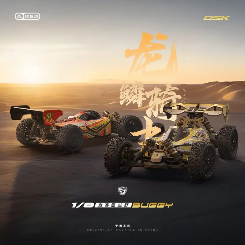 

Sell Well 1/8 Remote Control Electric Four-Wheel Drive Brushless Electric Yuelong Scale Knight High-Speed Off-Road Vehicle